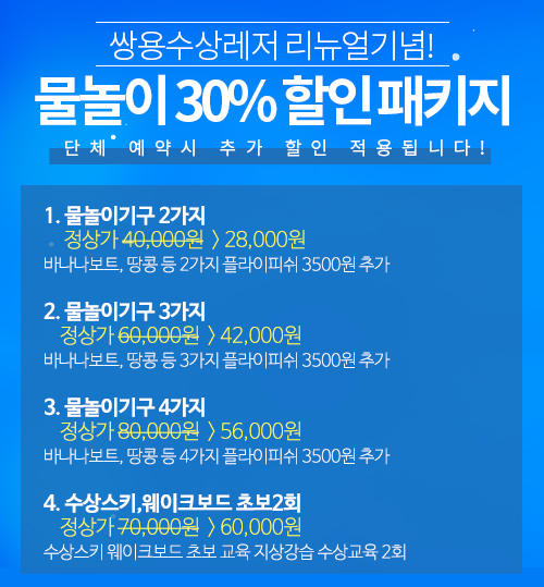 b739fe06fc95d0c5ece3e1395c769786_1745996578_8277.png